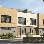 كمبوند-جيزيل-الشيخ-زايد